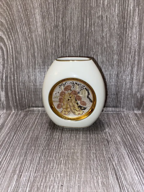 The Art Of Chokin Small White & Gold Vase 24k Gold Edged Japanese Lady 9cm