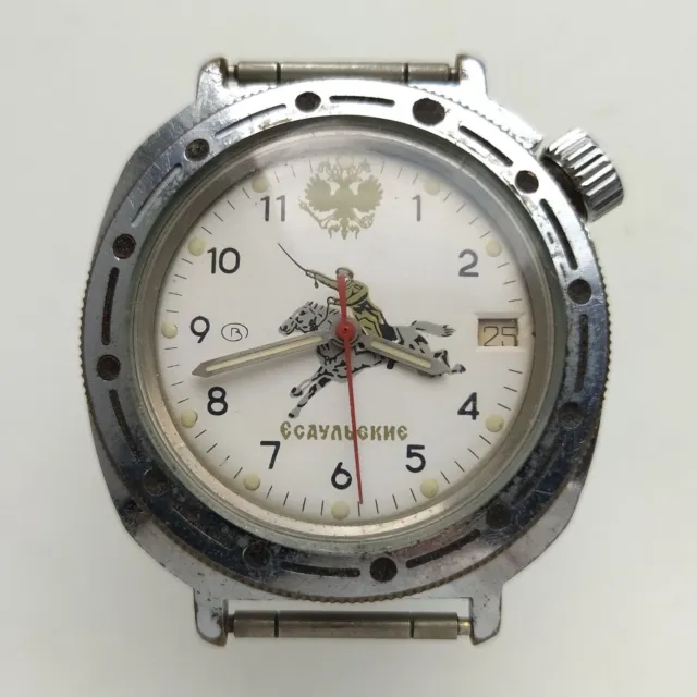 Raro orologio URSS Vostok Amphibia Original Automatic Diver 2414A - ESAULS