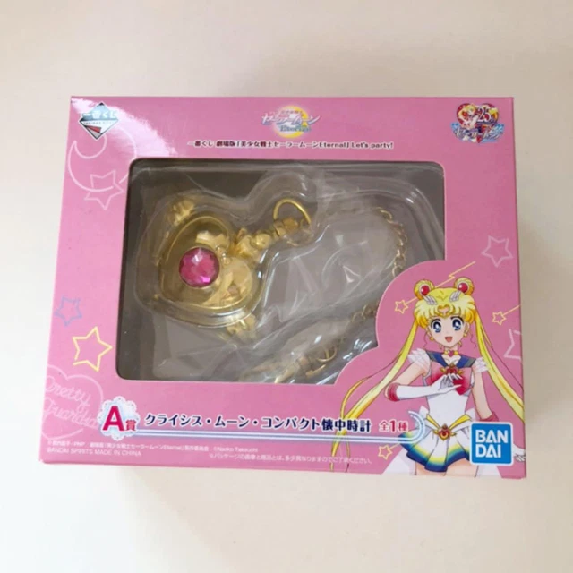 Sailor Moon Ichibankuji Prize Crisis Compact Pocket Watch