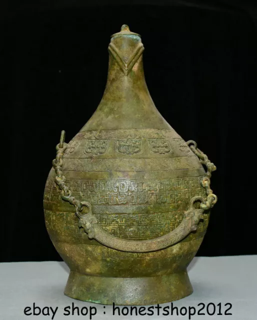 14 "alte chinesische Bronze Ware Dynasty Palace Dragon Beast Flasche Trinkgefäß