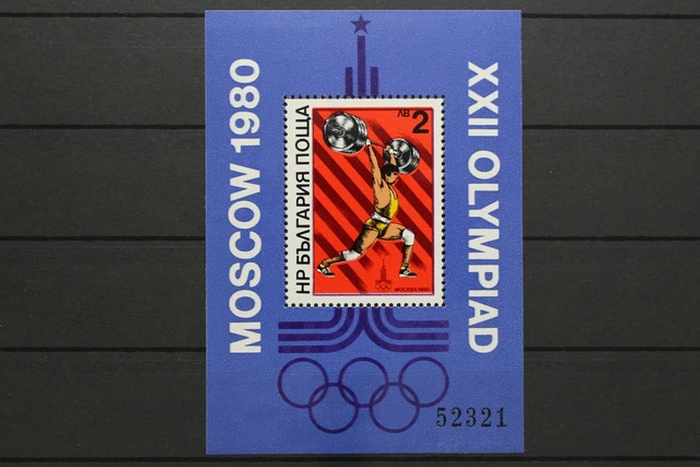 Bulgarien, MiNr. Block 101, postfrisch / MNH - 656491