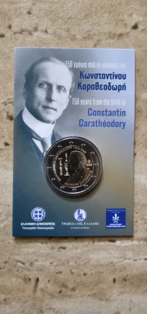 2 Euro Griechenland 2023 150° Jahr Constantin Caratheodory in Original Coincard