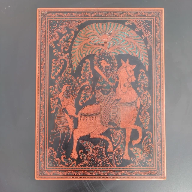 Incredible Antique Burmese Engraved Lacquer Panel