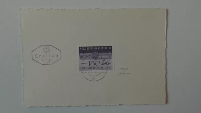 Ersttag Österreich ANK 1228, 150 Jahre Techn. Hochschule, 1965, 1,50 Schilling