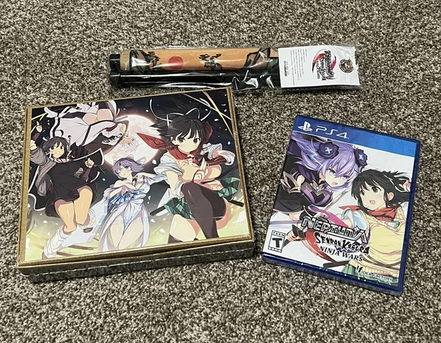 NEPTUNIA X SENRAN Kagura: Ninja Wars Limited Edition - PlayStation 4