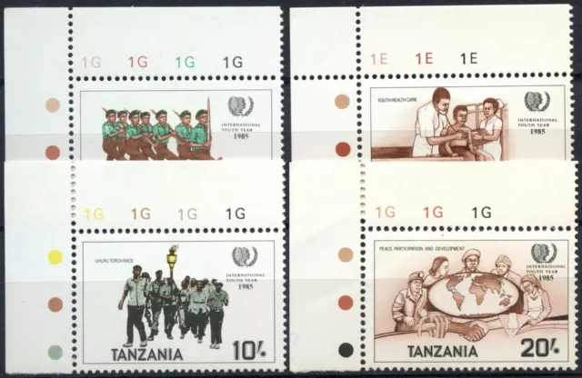 Tanzania 1986 SG#451-4 Int. Youth Year MNH Set #E8699