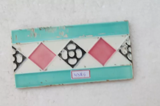 Japan antique art nouveau vintage majolica border tile c1900 Decorative NH4386