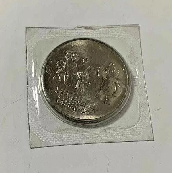 Original Russian 25 Roubles 2012 Xxii Olympic Winter Sochi Bank of Russia Coins
