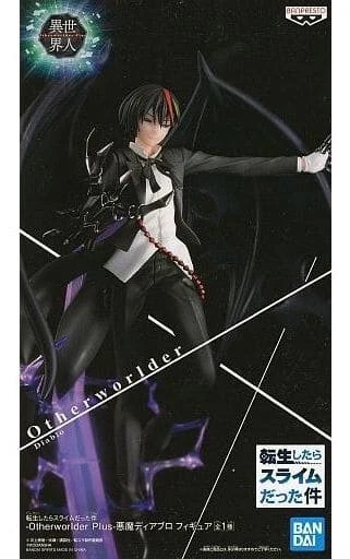 Devil Diablo "That Time I Got Reincarnated as a Slime" -Otherworlder Plus- Figur