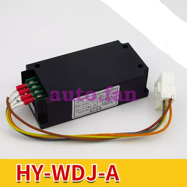 Applicable HY-WDJ-A V20 Hitachi Elevator Five-party Call Extension Telephone