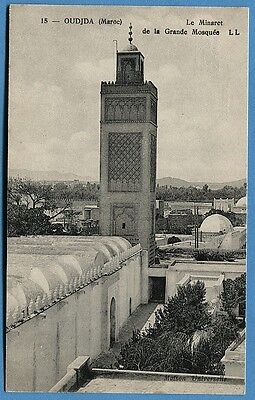 CPA : OUDJAD (Maroc) - Le Minaret de la Grande Mosquée