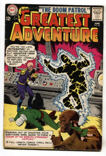 MY GREATEST ADVENTURE #80 comic book 1st appearance Doom Patrol 1963 DC