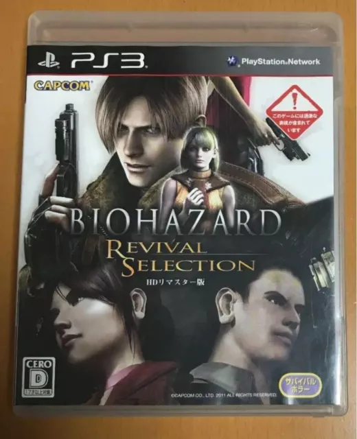 Biohazard Resident Evil 4 HD Revival Selection Sony Playstation 3 PS3 Tested