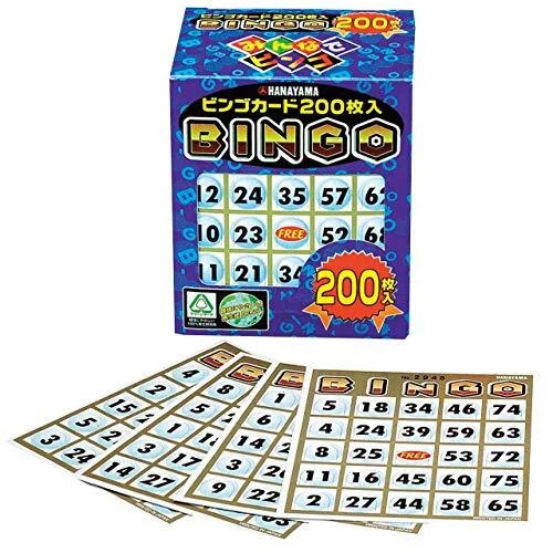 Bingo Cards 200 (set of 200 cards)
