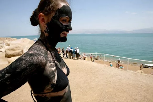 DEAD SEA BLACK MUD Muscles Joints Skin Treatment МИНЕРАЛЬНАЯ ГРЯЗЬ МЕРТВОГО МОРЯ