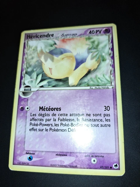 Dragon Island Ex Pokemon Card