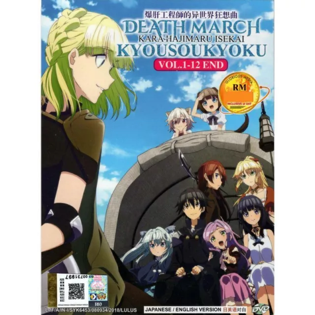 Death march to the parallel world rhapsody season sales 2 episode 1 english sub