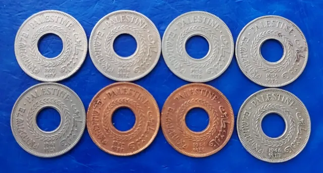 Complete Set of Israel Palestine 5 Mils British Mandate Coins - Lot of 8 Coins