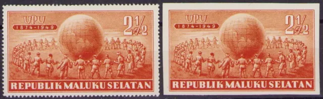 Republik Maluku Selatan  - Briefmarke - ar1307