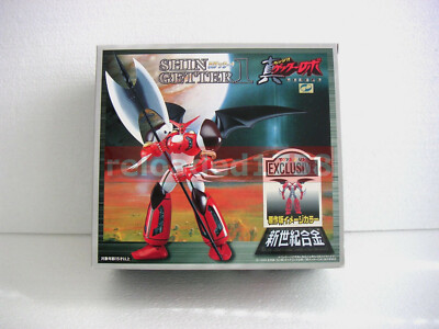 AOSHIMA ★AOSHIMA MIRACLE HOUSE NEW SHIN GETTER 1 TOYS R US CHOGOKIN LIMITED METALLO★ 