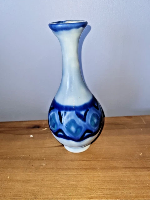 Ancien vase en porcelaine de Limoges Camille Tharaud. Art Déco.
