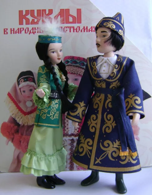 2 Porcelain handmade dolls (boy and girl) in Kazakh folk costume