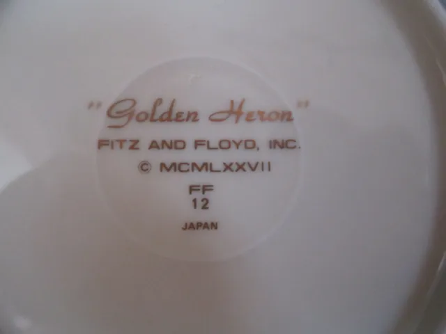 Fitz & Floyd Golden Heron Salad Plate 2