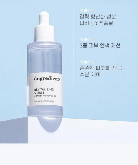 Ongredients Revitalizing Serum  50ml - Korea Beauty Kbeauty