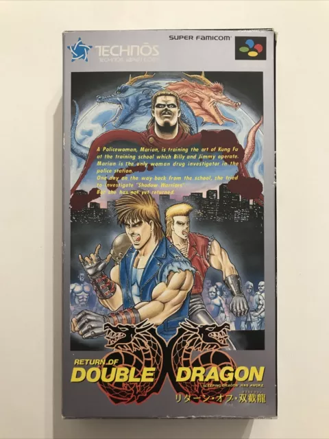 Return of Double Dragon Nintendo Super Famicom Japan