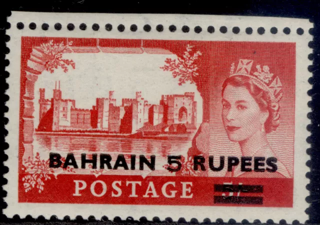 BAHRAIN QEII SG95, 5r on 5s rose-red, M MINT. Cat £20.
