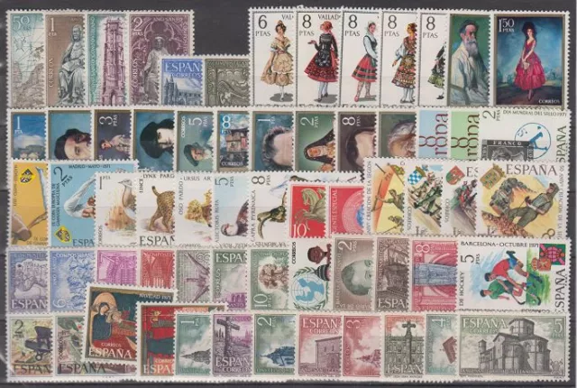 Espagne Année 1971 Neuf MNH Complet Sans Fijasello-Scot (2008/70) Avec Costumes