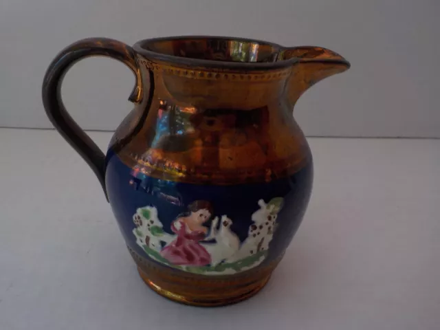 Vintage Antique 19th C Copper Lusterware Blue Band Raised Enamel  8 oz Pitcher