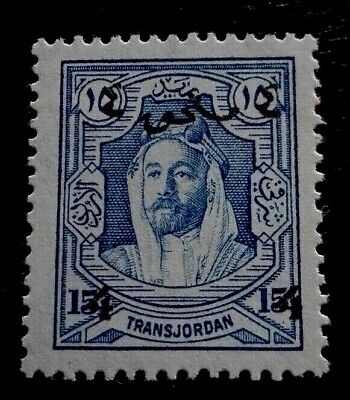 Jordan FRANCOBOLLO da collezione. 1929 L'EMIRO Abdullah Allah Bin al-Hussein-JORDAN POST 