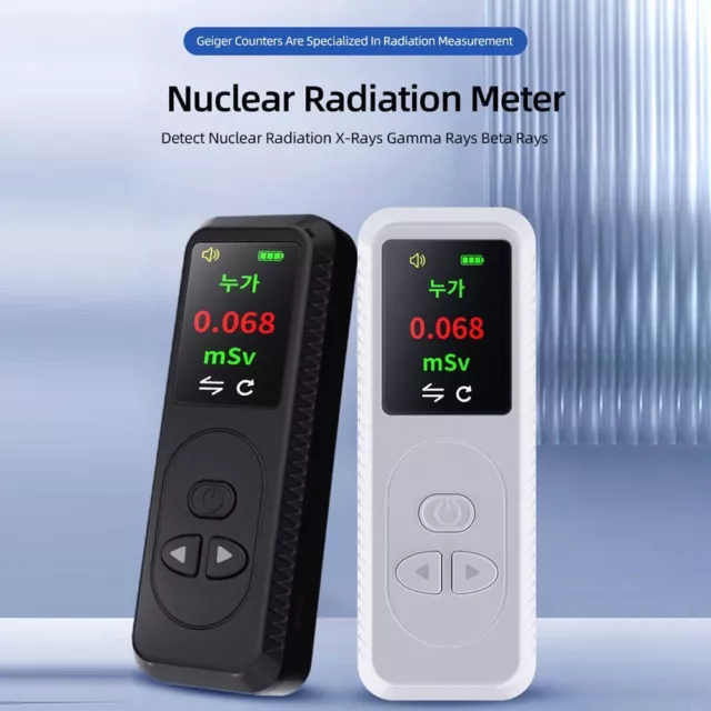 Laboratory Nuclear Radiation Detector Radioactive Alpha Beta Gamma Tester  Home