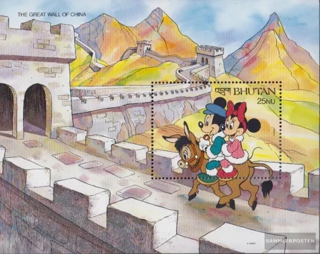 Bhutan Block308 postfrisch 1991 Walt-Disney-Figuren