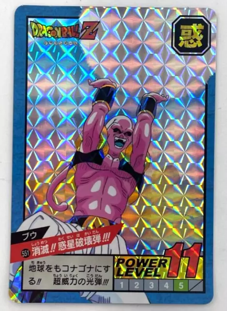 OOAK DRAGONBALL GT CARDDASS Part29 Gold Card No.127 1127 Super