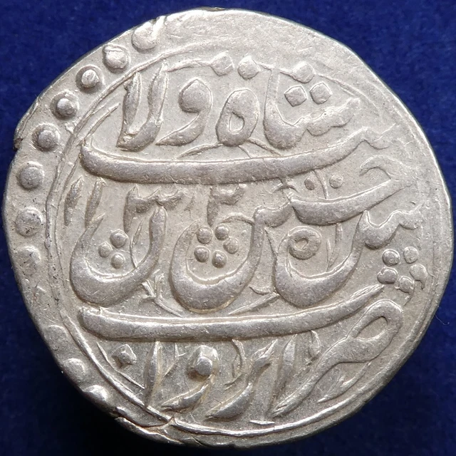 ISLAMIC Safavid Dynasty, Shah Sultan Husayn I, Yerevan, (Armenia) 1132h