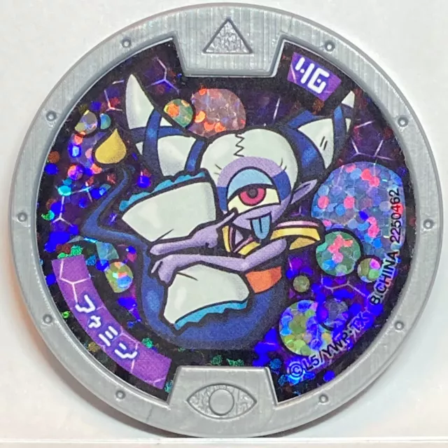 YoKai Watch Kyubi Medals Silver Holo Medal Japanese Yo-kai