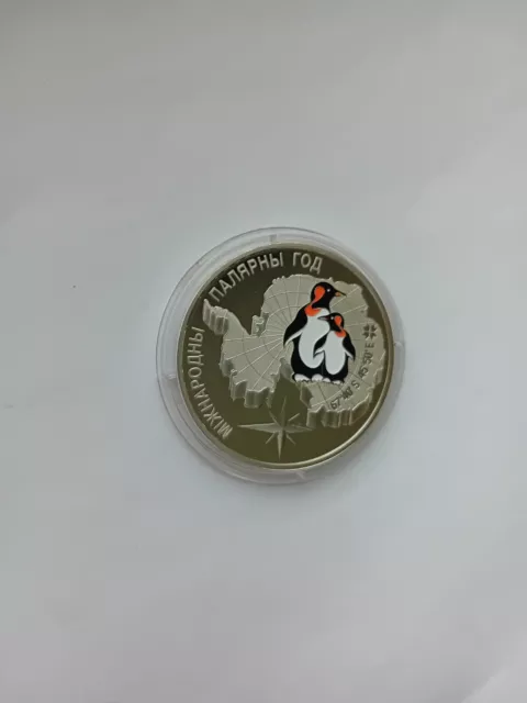 Belarus 20 Rubel 2007 PP COLOR Internationales Polarjahr PINGUINE Silber RAR