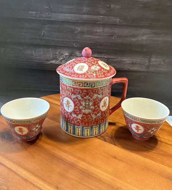 Zhongguo Jingdezhen Mun Shou "Famille Rose" Mug w/ Lid - And Two Tea Cups 1 Chip