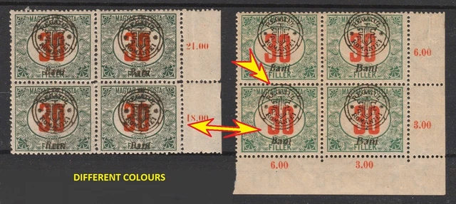 8 STAMP IN 2 BLOCK WITH ERROR/ ROMANIA - HUNGARY 1919 ORADEA PORTO (30 Bani) MNH