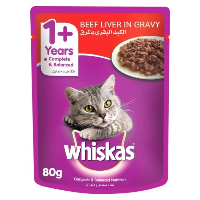 Whiskas hígado de res en grava comida húmeda para gatos 80 g envío gratuito a todo el mundo
