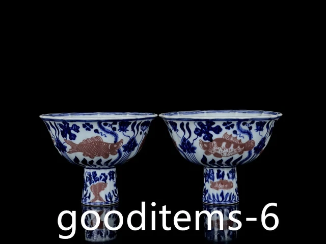 6.4"China Porcelain Ming Xuande Blue and White Fish Algae Pattern High Foot Cup