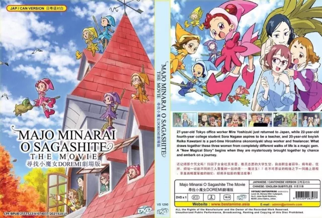 Ojamajo Doremi (il film): Majo Minarai o Sagashite ~ Tutte le regioni ~...