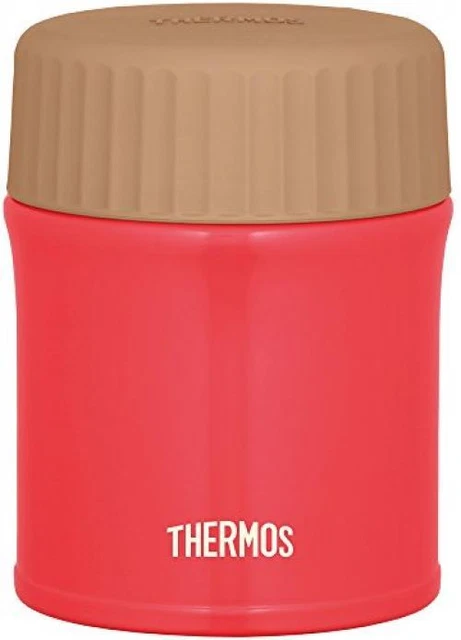 Thermos vacuum insulation food container 0.38L Reddochiri JBI-382 RCL