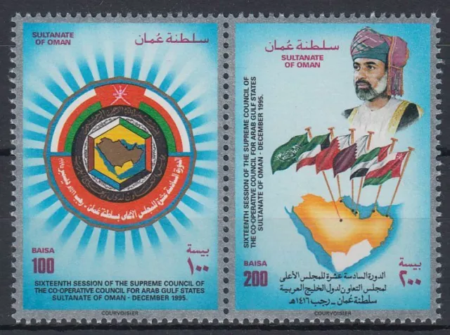 Oman 1995 ** Mi.402/03 Zdr. GCC Golfstaaten Gulf States Flaggen Flags