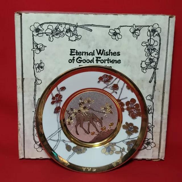 Chokin The Hamilton Collection Eternal Wishes of Good Fortune Immortality Plate