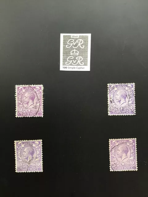 GB KGV 1912-24 Definitive Watermark Royal Cypher Simple 3d Fine Used 4 Shades