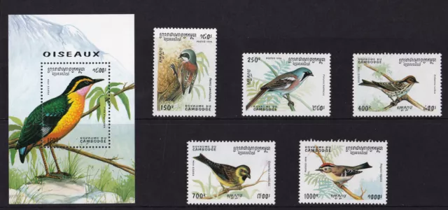 Cambodia - 1994 Birds - U/M - SG 1414-1418 + MS1419