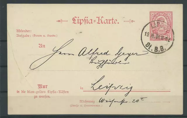 Privatpost Leipzig Lipsia 2½ Pf. Ganzsache Karte, 1894 #1054795